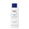 Eucerin UreaRepair Plus Лосьон увлажняющий фл 250 мл 1 шт