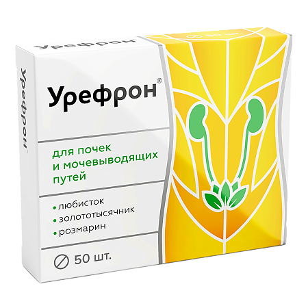 Урефрон таблетки 50 шт.