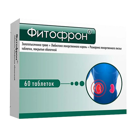 Фитофрон таблетки покрыт.об. 60 шт