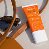 Avene B-Protect Солнцезащитное средство SPF50+ 30 мл 1 шт