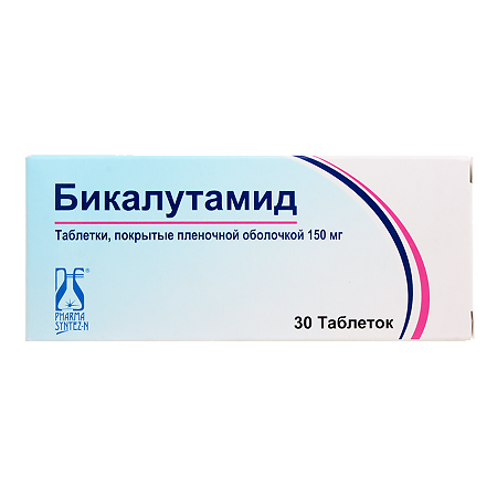 Бикалутамид таблетки покрыт.плен.об. 150 мг 30 шт