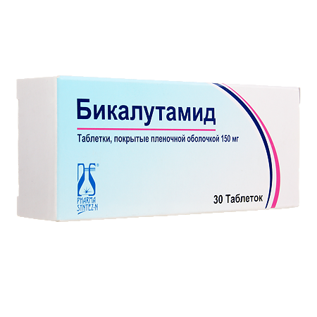 Бикалутамид таблетки покрыт.плен.об. 150 мг 30 шт