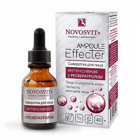 Novosvit Ampoule Effecter Сыворотка для лица интенсивная с Ресвератролом 25 мл 1 шт