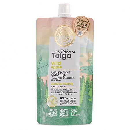 Natura Siberica Doctor Taiga АНА-пилинг для лица Бьюти сияние 100 мл 1 шт