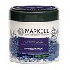 Markell Superfood Скраб для лица Чиа и Ягоды Асаи 100 мл 1 шт