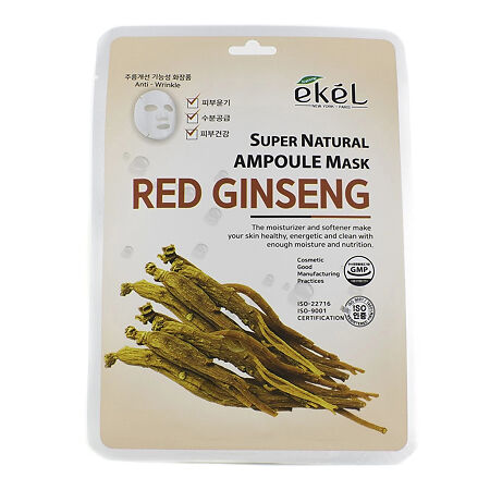 Ekel Super Natural Ampoule Mask Red Ginseng Тканевая маска с экстрактом женьшеня 25 г 1 шт