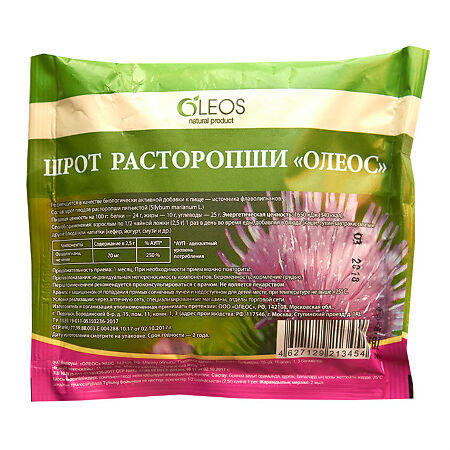 Oleos Шрот расторопши Олеос 100 г