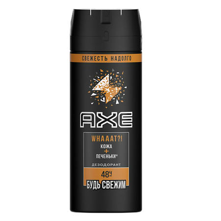 Axe Дезодорант аэрозоль Leather & Cookies 150 мл 1 шт