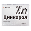 Цинкорол таблетки покрыт.об. массой 185 мг 30 шт