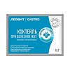 Леовит Gastro Специализированное питание для желудочно-кишечного тракта набор 1 уп