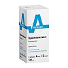 Бромгексин-Акрихин сироп 4 мг/5 мл 100 мл 1 шт