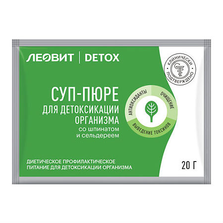 Леовит Detox Программа питания на 5 дней 1 уп