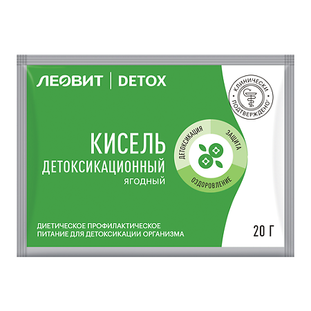 Леовит Detox Программа питания на 5 дней 1 уп