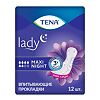 Tena Lady Maxi Night прокладки урологические 12 шт