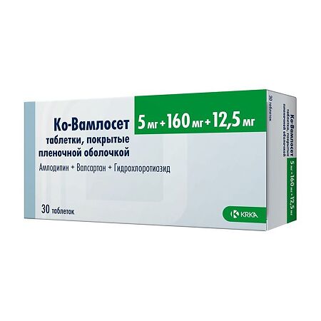 Ко-Вамлосет таблетки покрыт.плен.об. 5 мг+160 мг+12,5 мг 30 шт