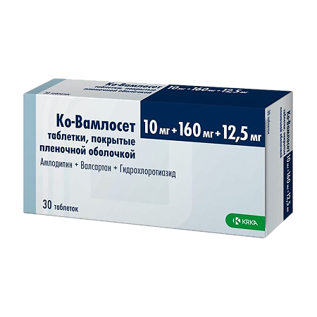 Ко-Вамлосет таблетки покрыт.плен.об. 10 мг+160 мг+12,5 мг 30 шт