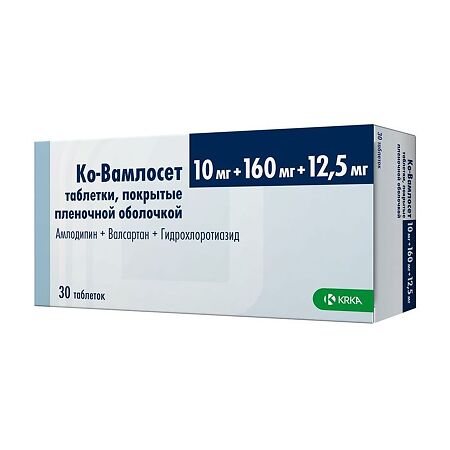 Ко-Вамлосет таблетки покрыт.плен.об. 10 мг+160 мг+12,5 мг 30 шт
