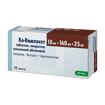 Ко-Вамлосет таблетки покрыт.плен.об. 10 мг+160 мг+25 мг 30 шт