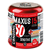 Презервативы MAXUS Sensitive ультратонкие 15 шт