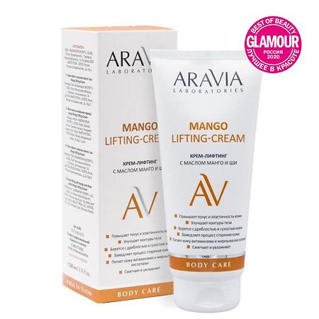 Aravia Laboratories Крем-лифтинг для тела с маслом манго и ши Mango Lifting-Cream 200 мл 1 шт