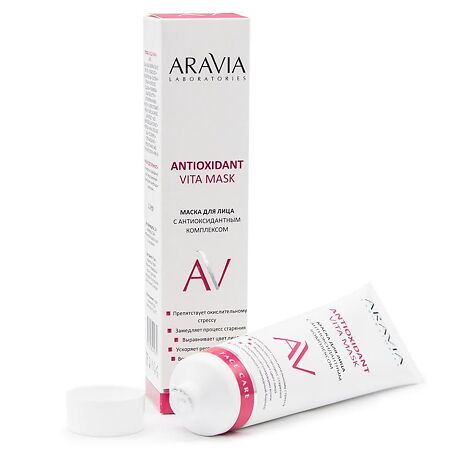 Aravia Laboratories Маска для лица с антиоксидантным комплексом Antioxidant Vita Mask 100 мл 1 шт