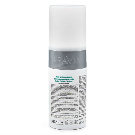 Aravia Professional Гель для умывания с активированным углем Detox Carbon Cleanser 150 мл 1 шт