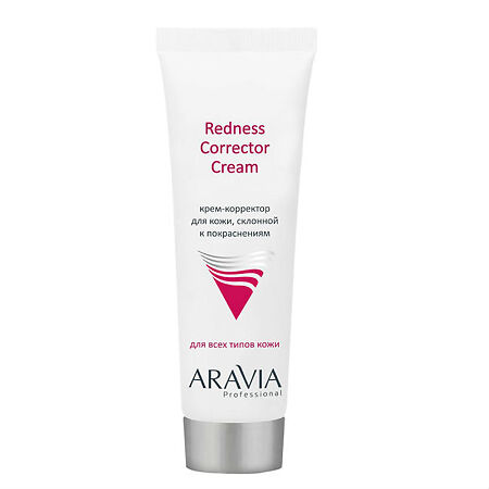 Aravia Professional Крем-корректор для кожи лица склонной к покраснениям Redness Corrector Cream 50 мл 1 шт