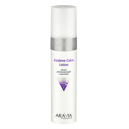 Aravia Professional Лосьон для лица успокаивающий с азуленом Azulene-Calm Lotion 250 мл 1 шт