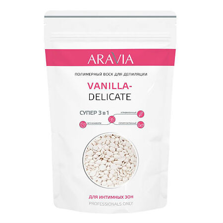 Aravia Professional Полимерный воск для депиляции Vanilla-Delicate 1000 г 1 шт