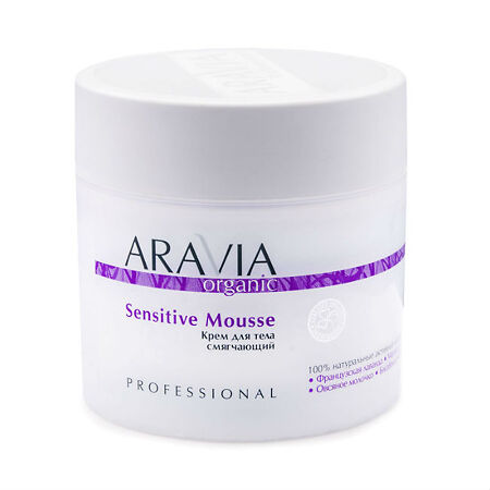 Aravia Organic Крем для тела смягчающий Sensitive Mousse 300 мл 1 шт