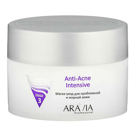 Aravia Professional Маска-уход для проблемной и жирной кожи лица Anti-Acne Intensive 150 мл 1 шт