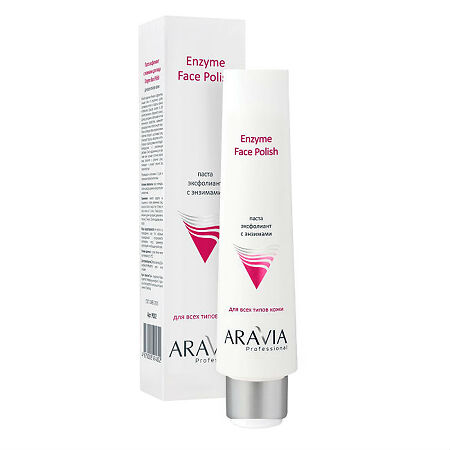 Aravia Professional Паста-эксфолиант для лица с энзимами Enzyme Face Polish 100 мл 1 шт