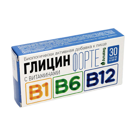 Глицин Форте таблетки по 600 мг с витаминами В1 В6 В12 30 шт