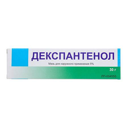 Декспантенол мазь для наружного применения 5 % 30 г 1 шт