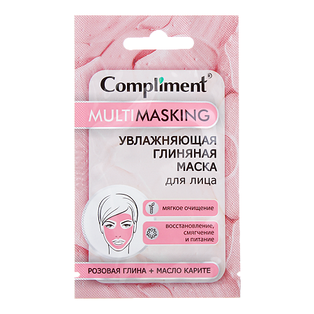 Compliment Multimasking увлажняющая маска для лица с розовой глиной и маслом карите саше 7 мл 1 шт