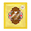 Koelf Gold & Royal Jelly Hydro Gel Mask Pack Маска для лица 30 г 1 шт