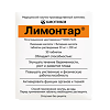 Лимонтар таблетки растворимые 250 мг 30 шт