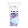 Violet Ватные диски 50 шт