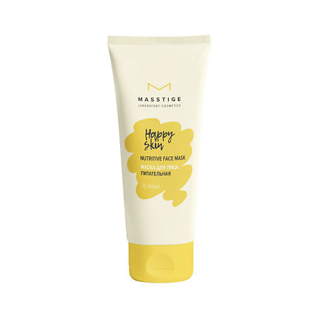 Masstige Happy Skin Маска для лица питательная 75 мл 1 шт