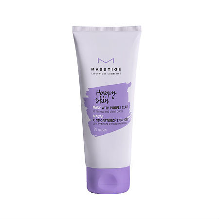 Masstige Happy Skin Маска для лица с фиолетовой глиной 75 мл 1 шт