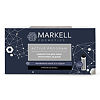 Markell Professional Сыворотки для лица Программа 28 дней ампулы 2 мл 7 шт