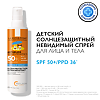 La Roche-Posay Anthelios Dermo-Pediatrics спрей детский невидимый для лица и тела SPF 50+ 200 мл 1 шт