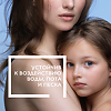 La Roche-Posay Anthelios Dermo-Pediatrics спрей детский невидимый для лица и тела SPF 50+ 200 мл 1 шт