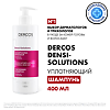 Vichy Dercos Densi-Solutions Уплотняющий шампунь для истонченных и ослабленных волос 400 мл 1 шт