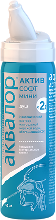 Аквалор Актив Софт мини средство д/орошения и промывания полости носа спрей 50 мл 1 шт
