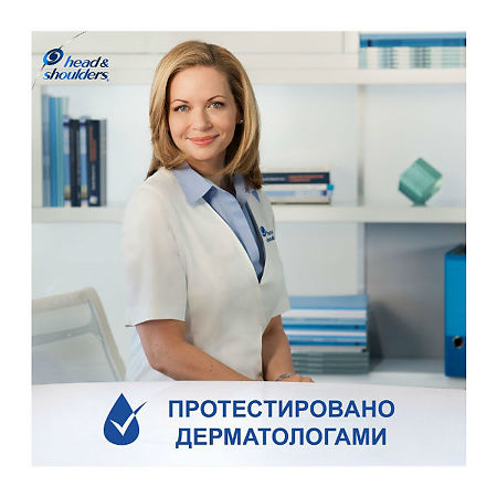 Head & Shoulders 2в1 Шампунь и бальзам-ополаскиватель против перхоти Ментол 300 мл 1 шт