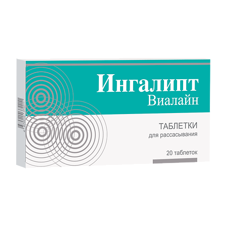 Ингалипт-Виалайн таблетки для рассасывания массой 800 мг 20 шт