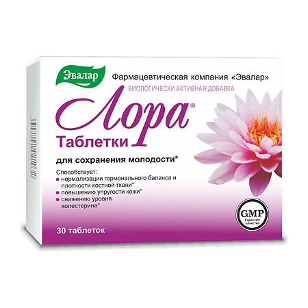 Лора таблетки покрыт.об. по 1,2 г 30 шт