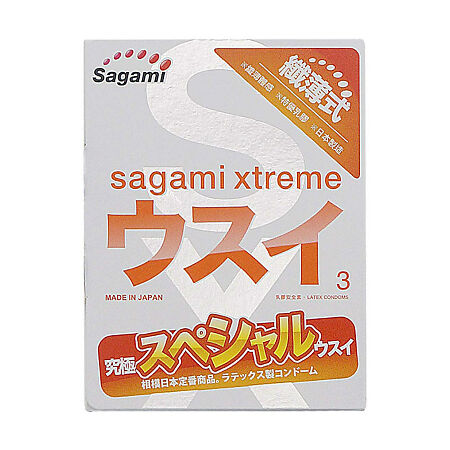 Презервативы Sagami Xtreme 0.04 3 шт