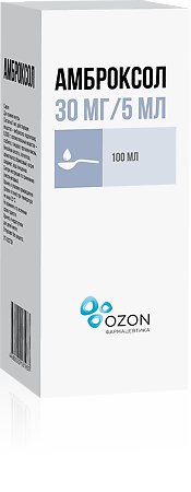 Амброксол сироп 30 мг/5 мл 100 мл 1 шт